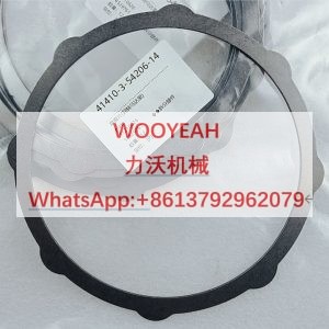 14529761 FRICTION PLATE FOR VOLVO EXCAVATOR