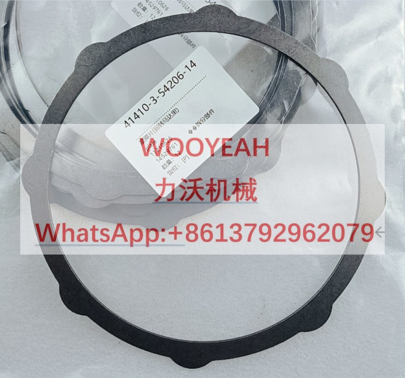 14529761 FRICTION PLATE FOR VOLVO EXCAVATOR