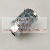 14532260 STRAINER FOR VOLVO EXCAVATOR