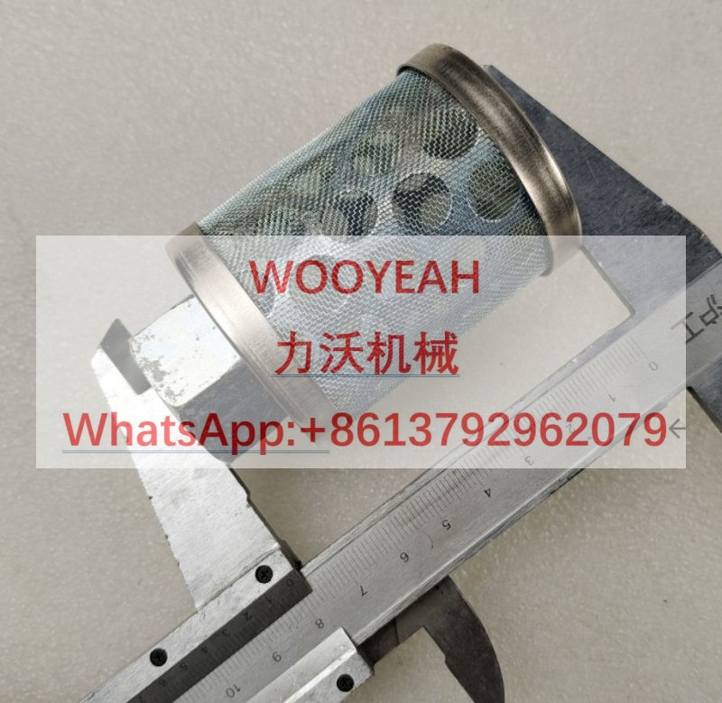 14532260 STRAINER FOR VOLVO EXCAVATOR