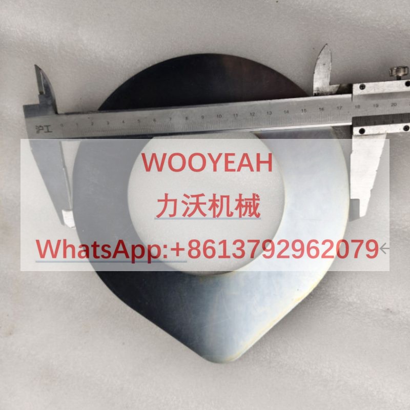 14549084 SHIM WASHER FOR VOLVO EXCAVATOR - Image 2