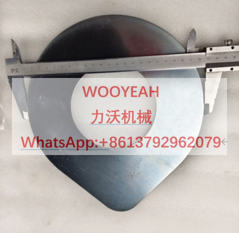14549087 SHIM WASHER FOR VOLVO EXCAVATOR
