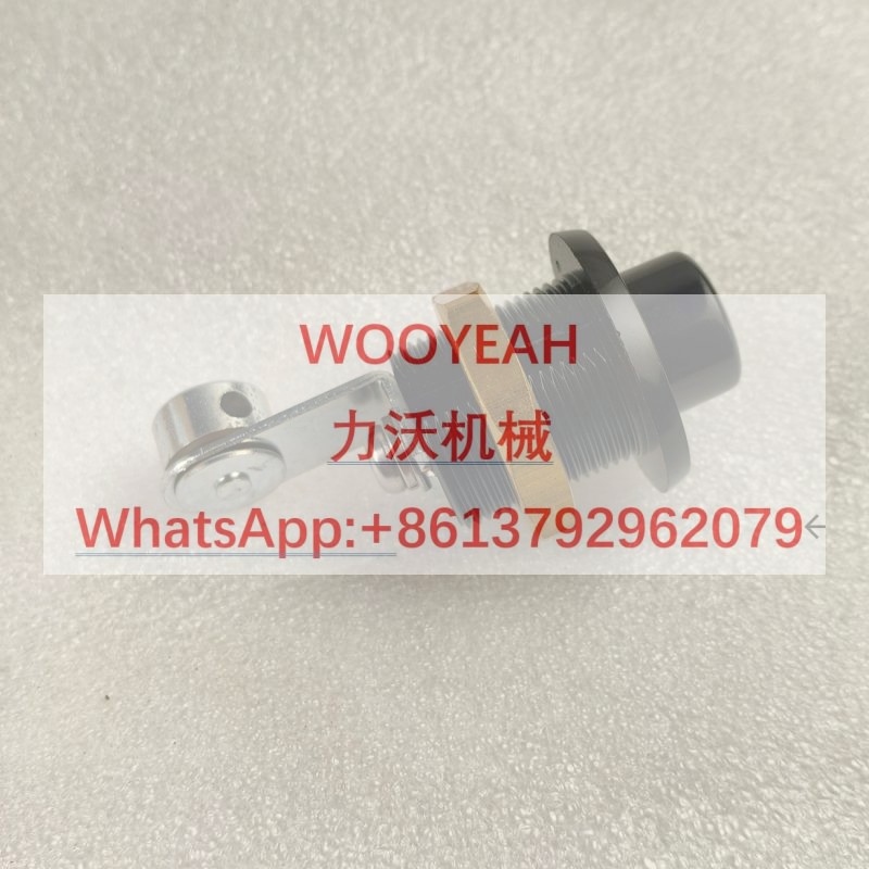 14607248 14642090 LOCK FOR VOLVO EXCAVATOR