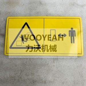 14616017 DECAL FOR VOLVO EXCAVATOR