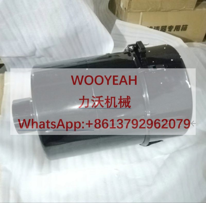 14741021 11110614 OIL BATH AIR FILTER ASSY FOR VOLVO EXCAVATOR