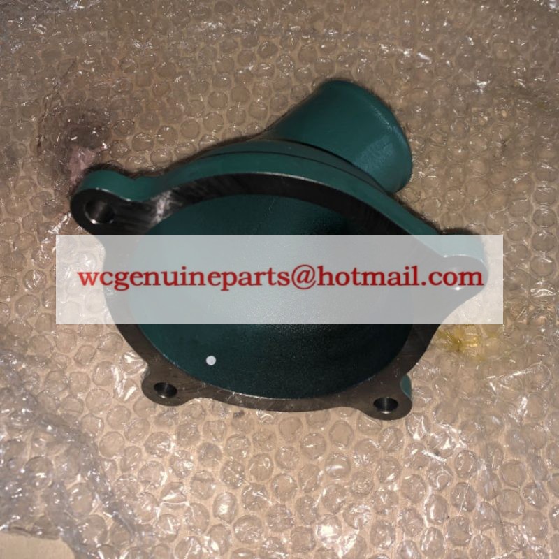 11127845 WATER PIPE FOR VOLVO EXCAVATOR