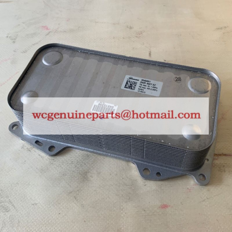 21695993 OIL COOLER FOR VOLVO EXCAVATOR