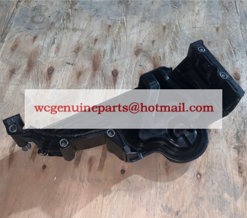 21383316 COVER FOR VOLVO EXCAVATOR