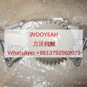 20824906 20824908 21293523 OIL PUMP FOR VOLVO EXCAVATOR D13 ENGINE