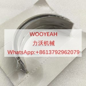 23898768 24247105 BEARING SHELL FOR VOLVO EXCAVATOR 24247046 24247038