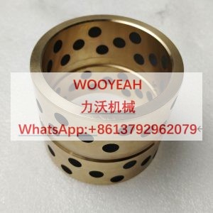 d=80mm 14512449 BUSHING FOR VOLVO EXCAVATOR