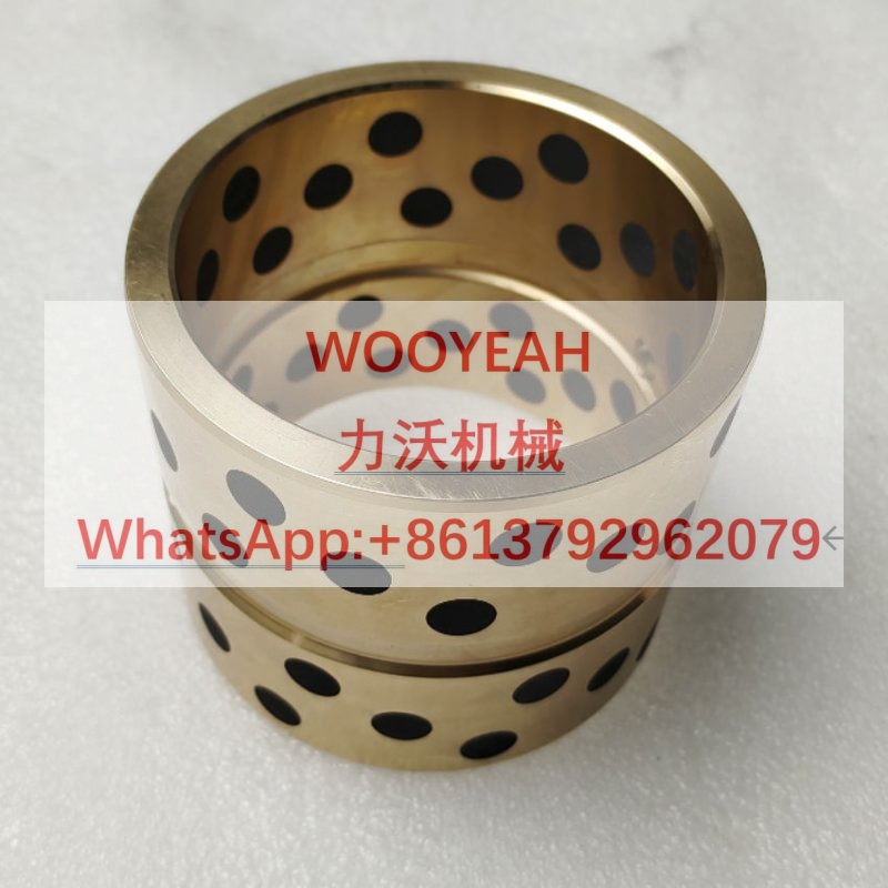 d=80mm 14512449 BUSHING FOR VOLVO EXCAVATOR