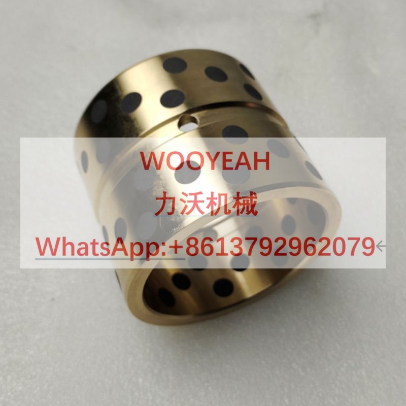 d=80mm 14512449 BUSHING FOR VOLVO EXCAVATOR