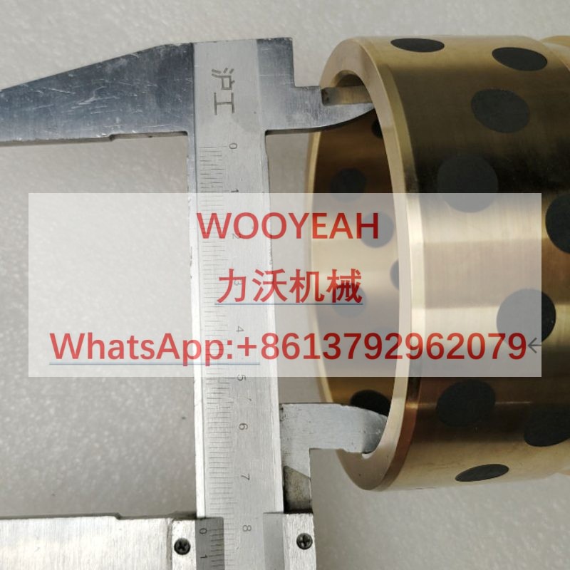 d=80mm 14512449 BUSHING FOR VOLVO EXCAVATOR