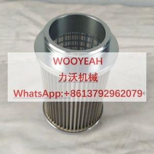 11144432 STRAINER FILTER FOR VOLVO WHEEL LOADER