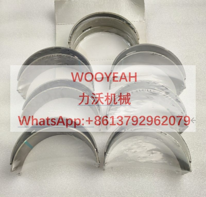 23898748 23898747 23898768 24247105 MAIN BEARING FOR VOLVO EXCAVATOR